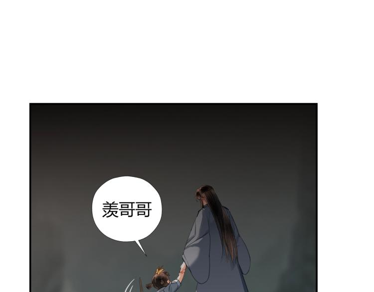 第202话 心中的路27