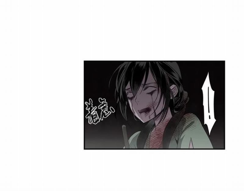 第73话 盲哑女46