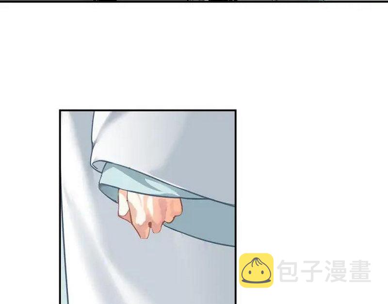 第139话 反杀33