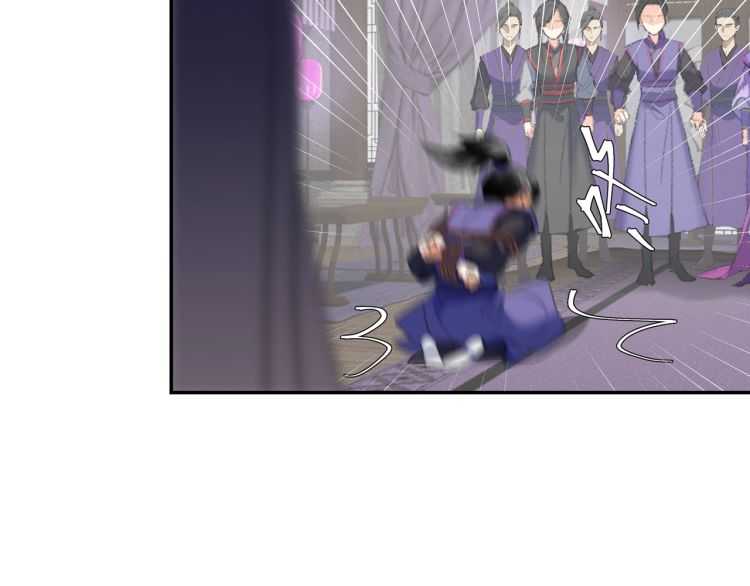 第161话 云梦双杰48