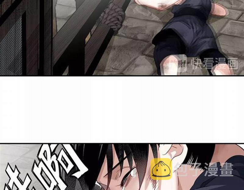 第104话 断指38