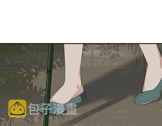 第100话 阿箐的决心12