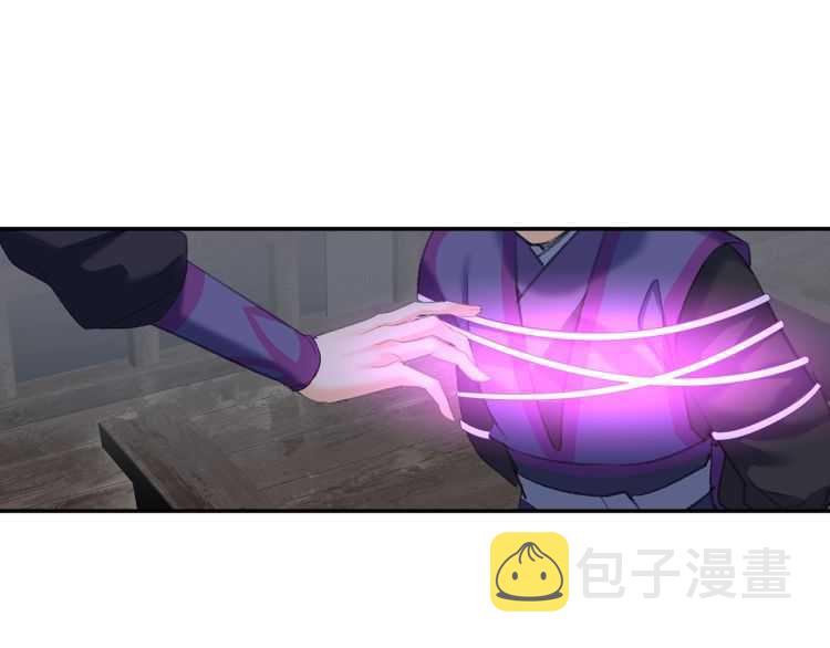 第164话 紫电认主36