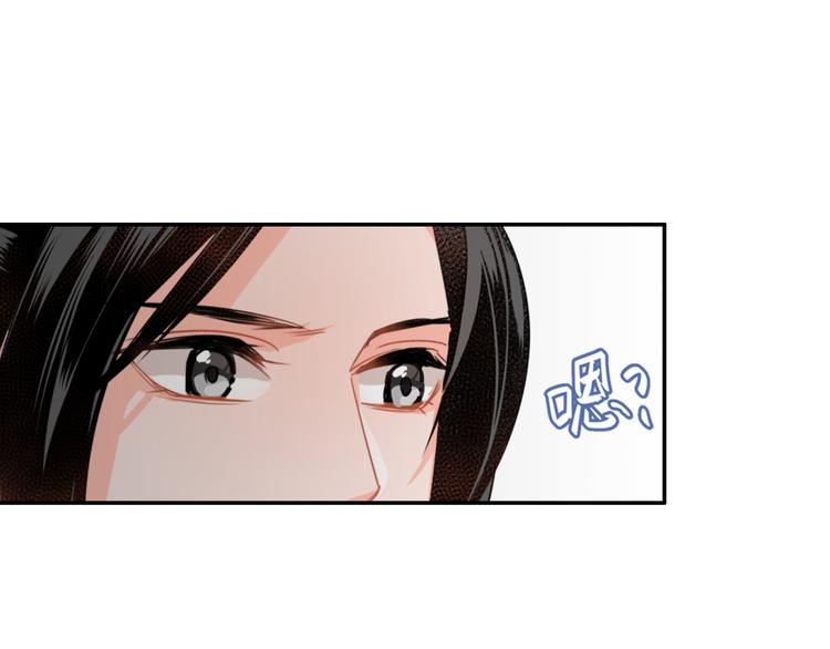 第37话 碧灵湖25