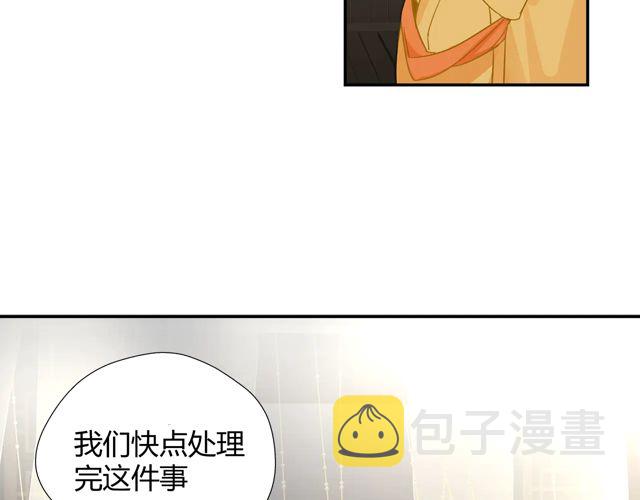 第132话 密室39
