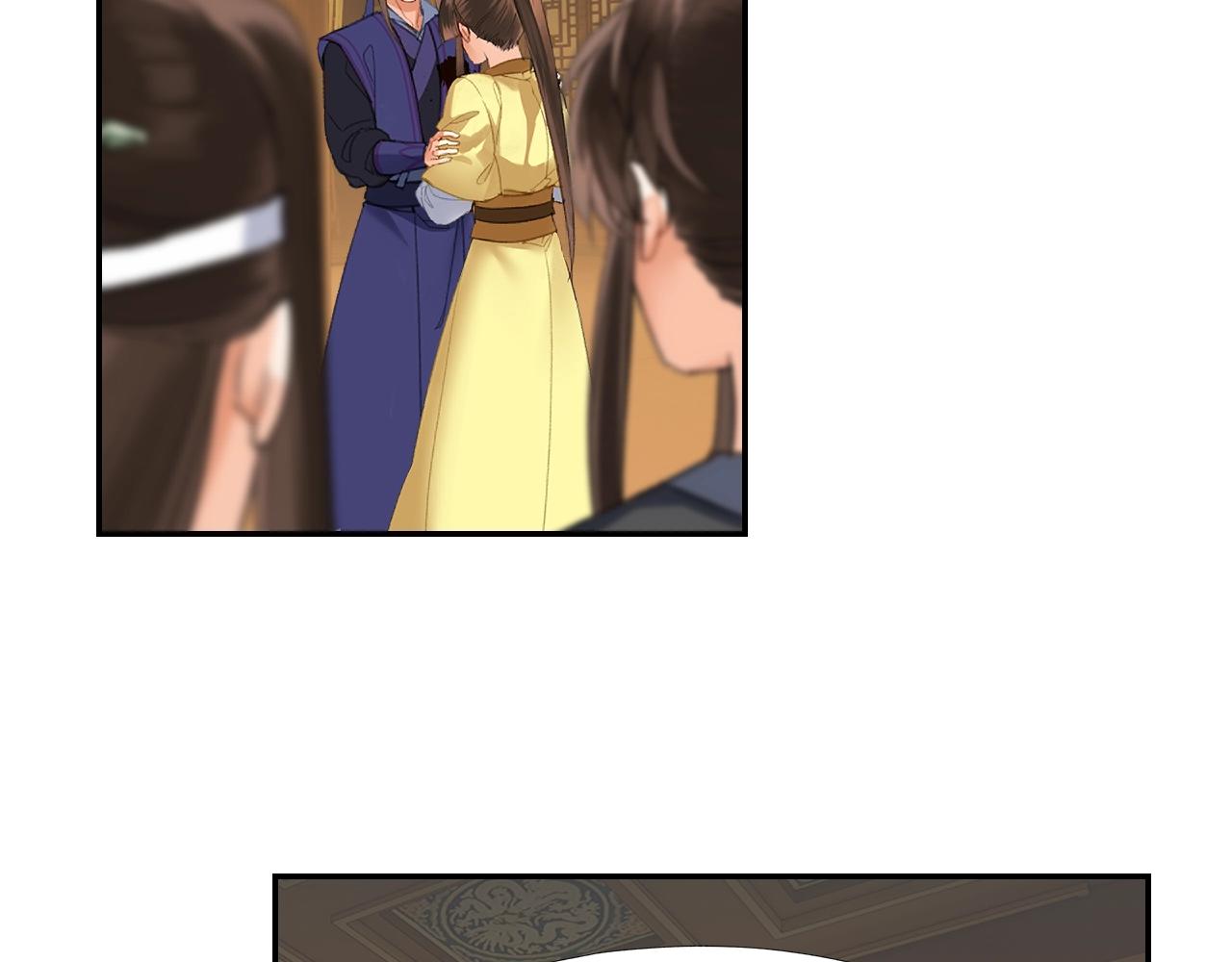 第248话失控的怨气30