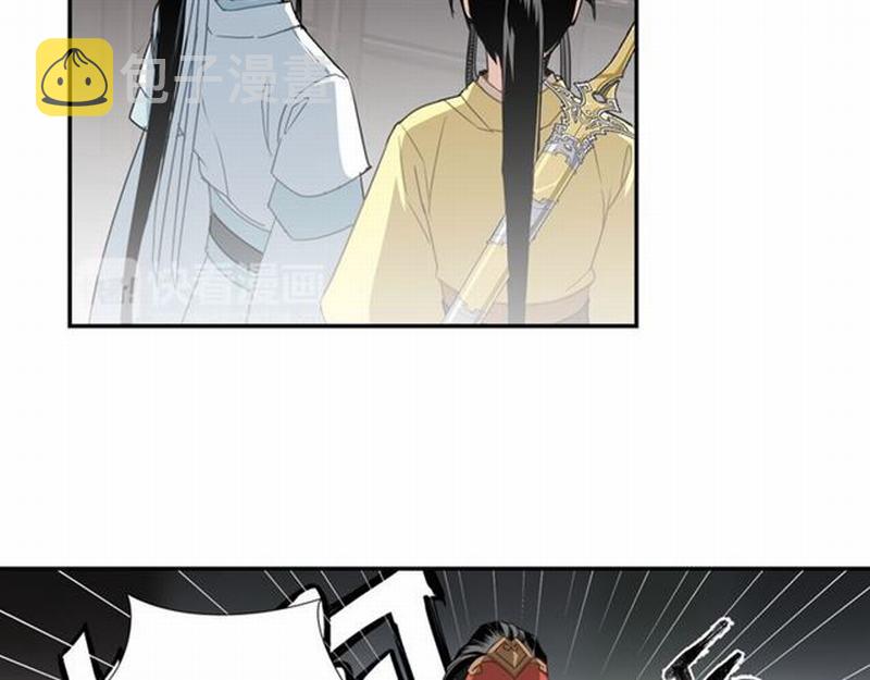 第71话 尸毒49