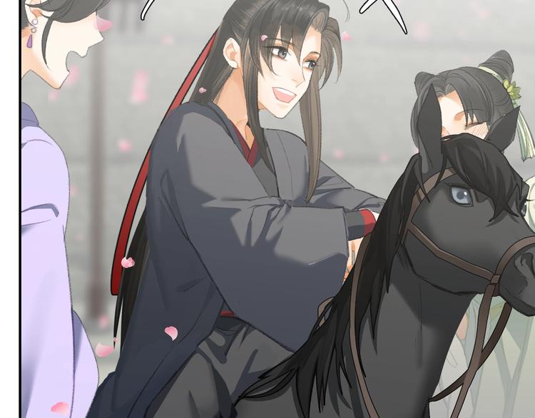 第184话 抛花21