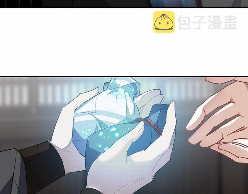 第111话 负霜华行世路38