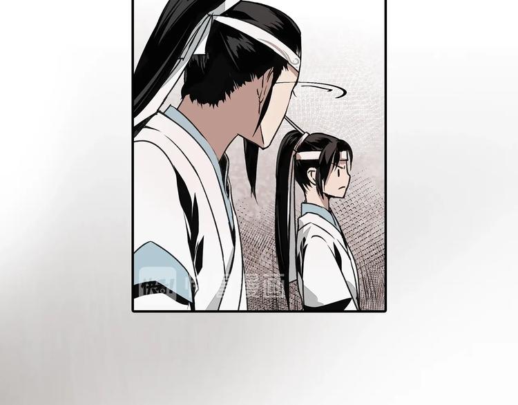 第4话 姑苏蓝氏13