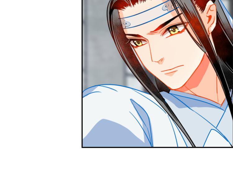 第35话 破禁18