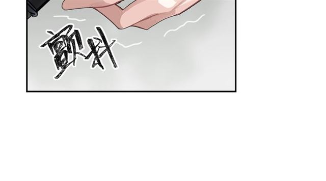 第106话 星尘陨落12