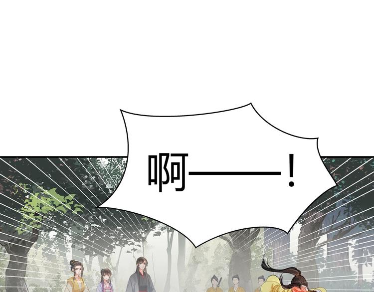 第189话 一点都不勉强33