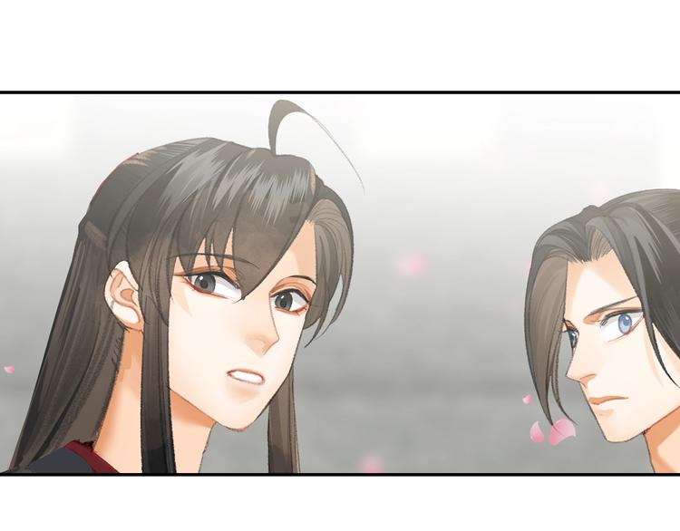 第184话 抛花50