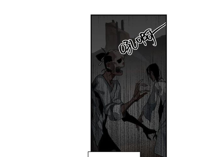 第129话 金光瑶的秘闻41