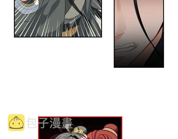 第144话 赤锋尊失控35