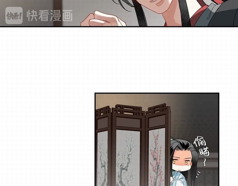 第118话 来追我40