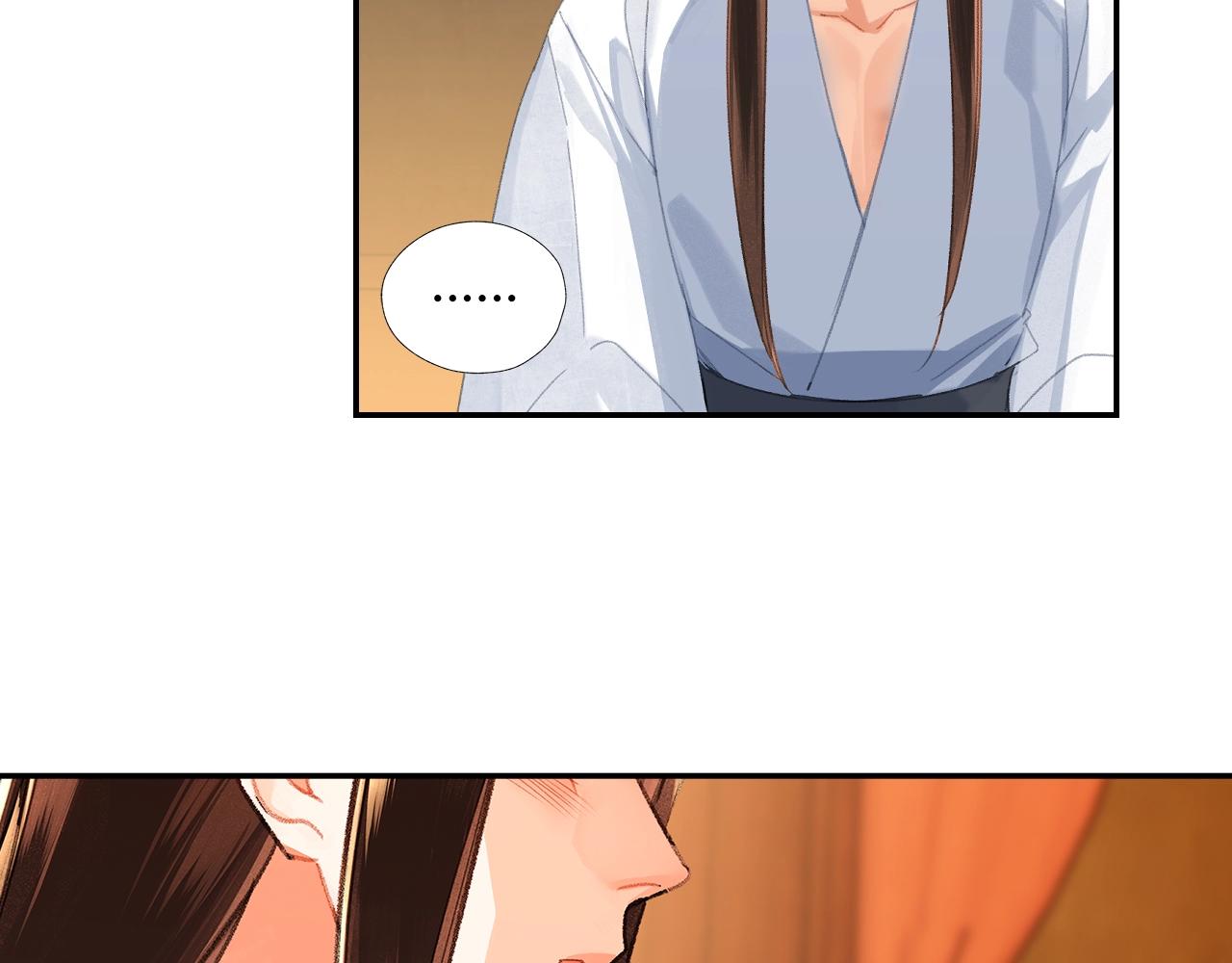 第232话心虚44