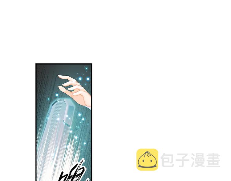 第182话 伏魔洞2
