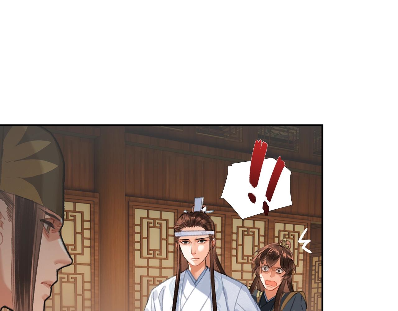 第243话被盗的墓穴21