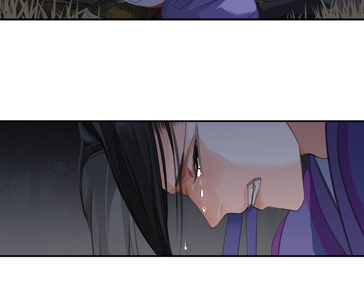 第165话 云梦之殇42