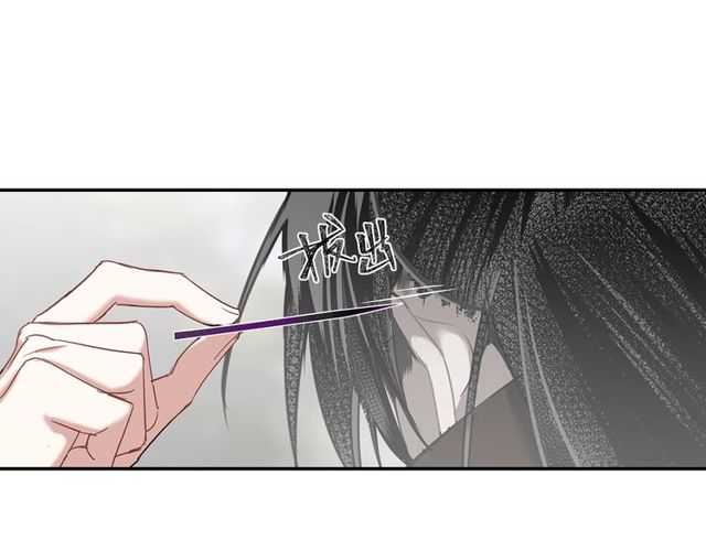 第109话 回到现实39