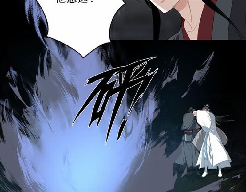 第64话 霜华6