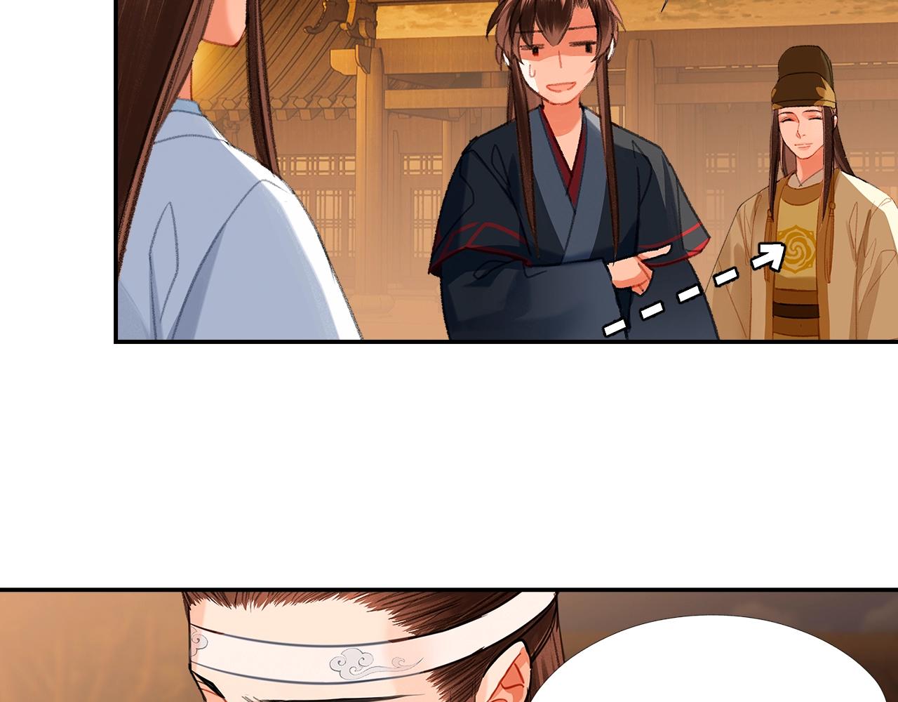 第235话观音庙39