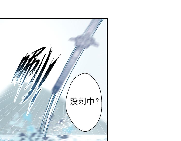 第39话 引诱21