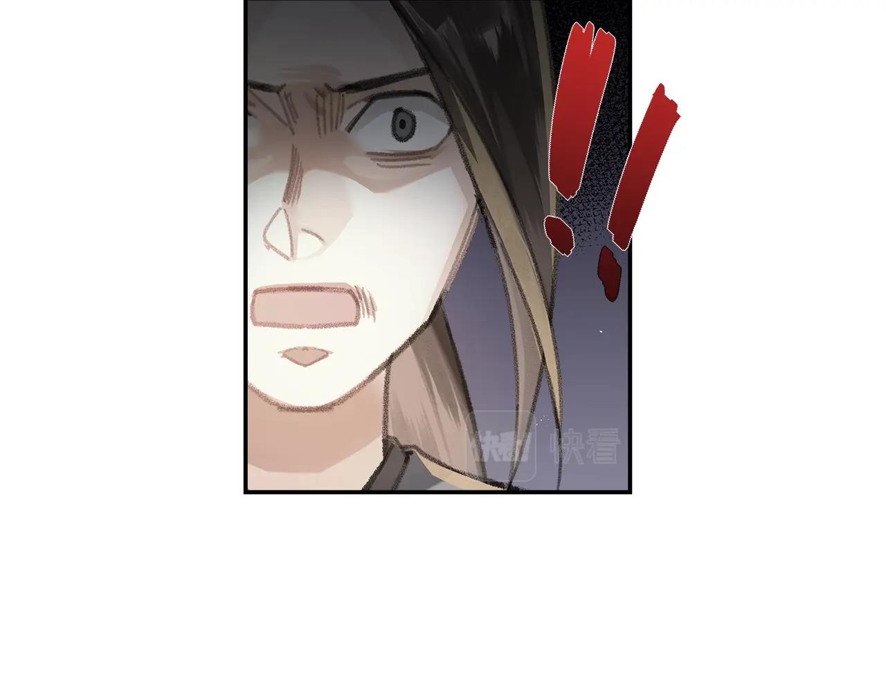 第257话 再见故人9
