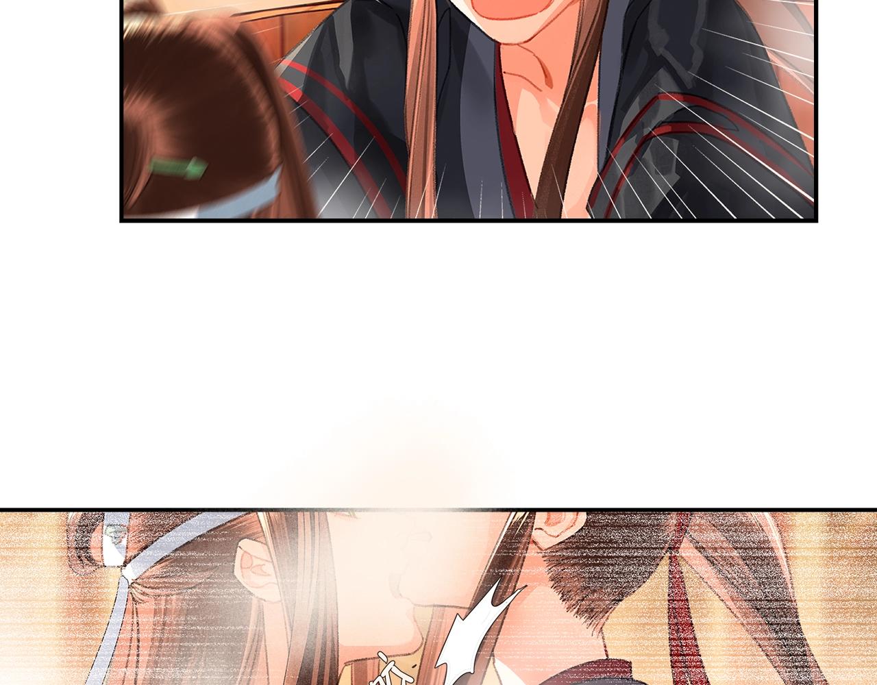第231话问不出口38