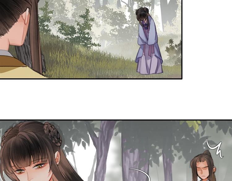 第187话 离我师姐远点41