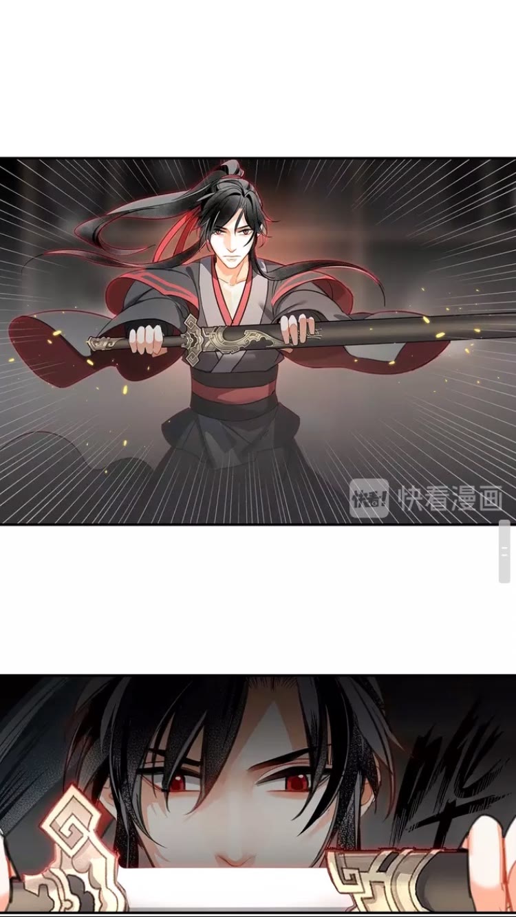 第146话 身份曝光23