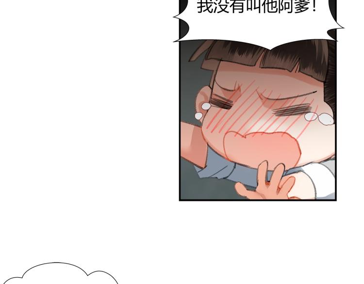 第202话 心中的路39