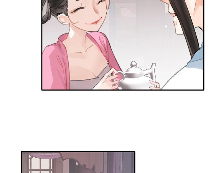 第190话 跟我回去34