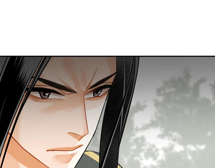 第142话 出身的偏见44