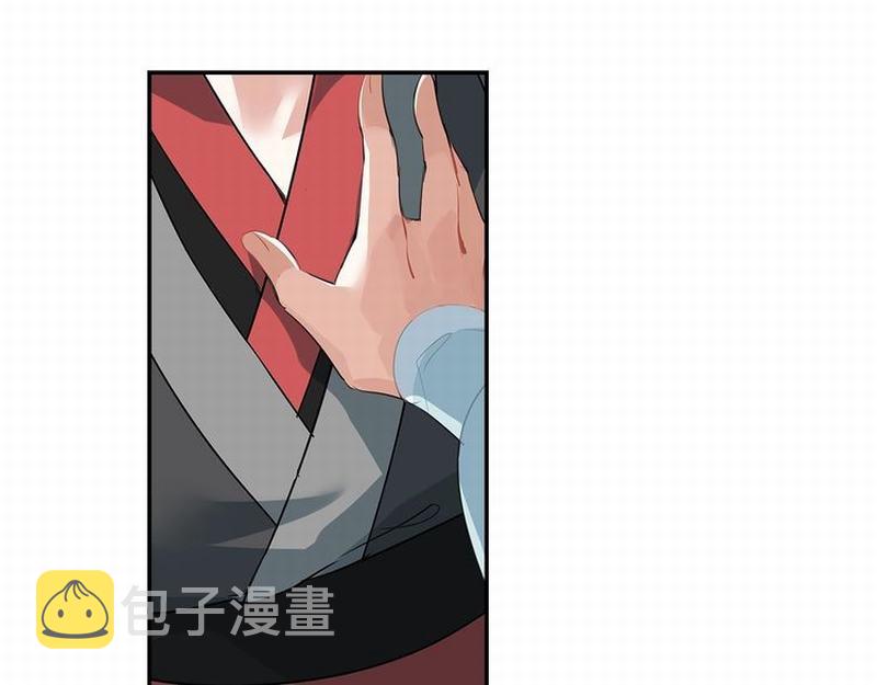 第117话 抹额的用法12