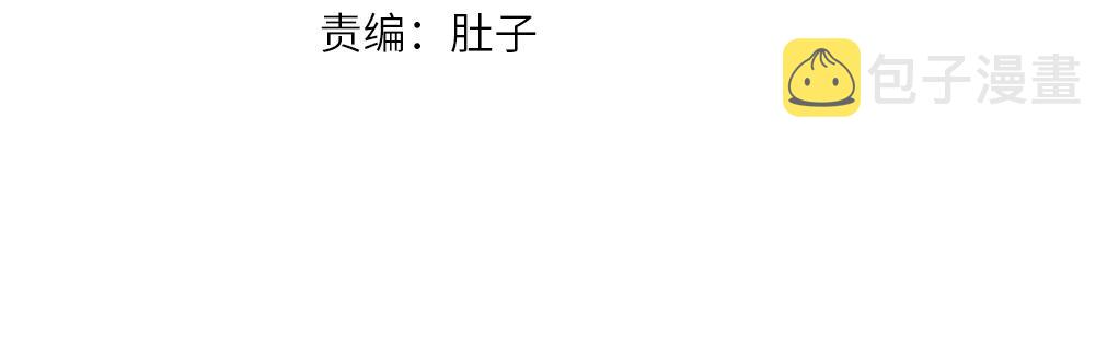 第245话一场大火2