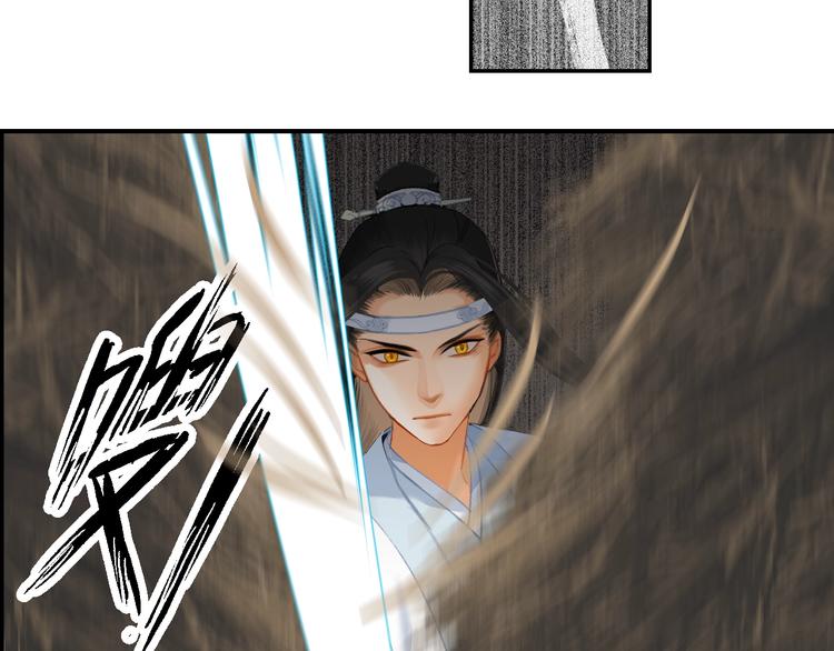 第180话 突然出现的人39