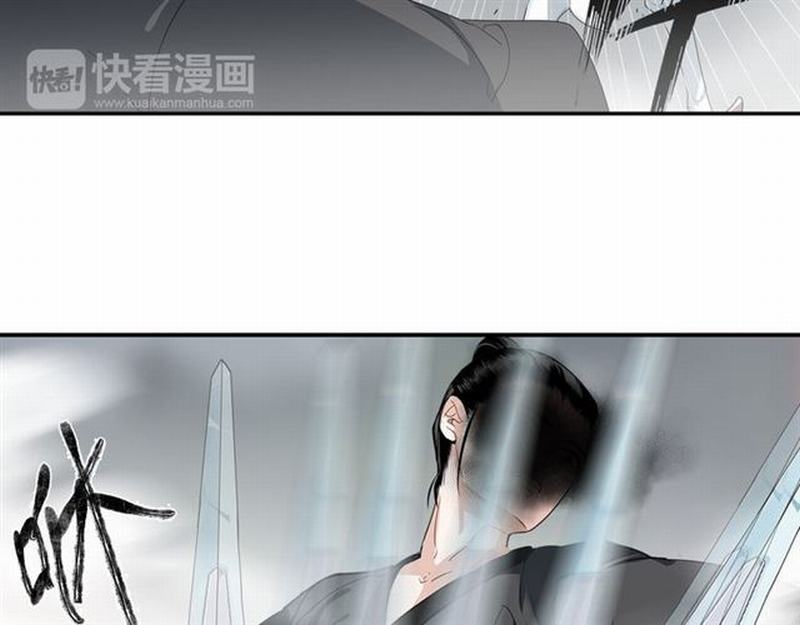 第71话 尸毒18