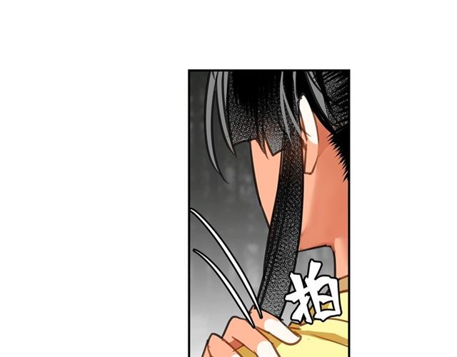 第128话 移情别恋27