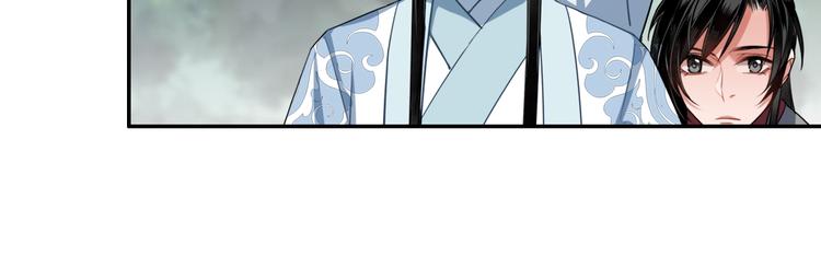 第50话 神秘棺材22
