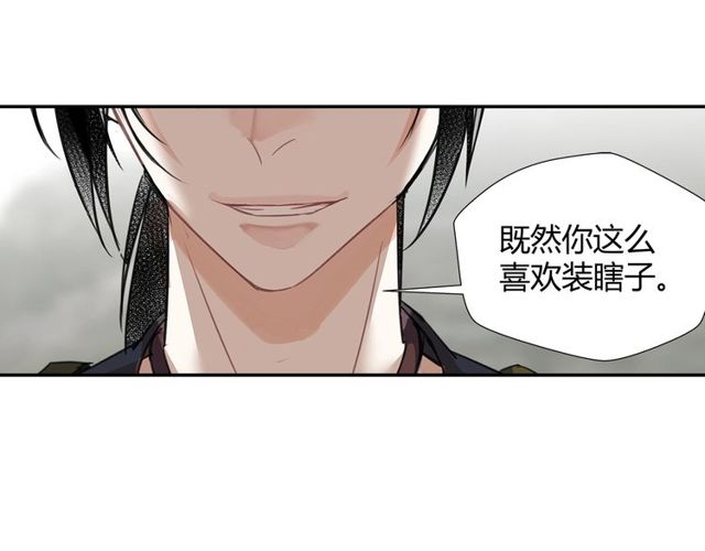 第109话 回到现实6