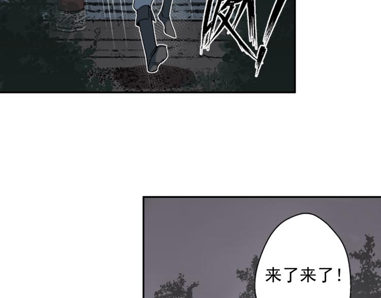 第35话 破禁37