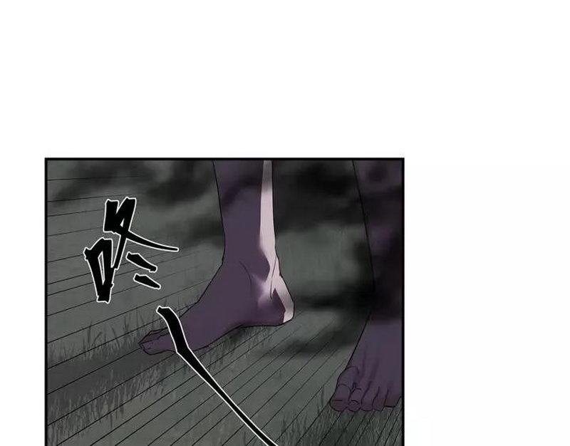 第123话 来啦大爷～15