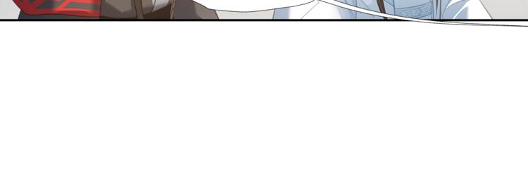 第178话 牵一牵11