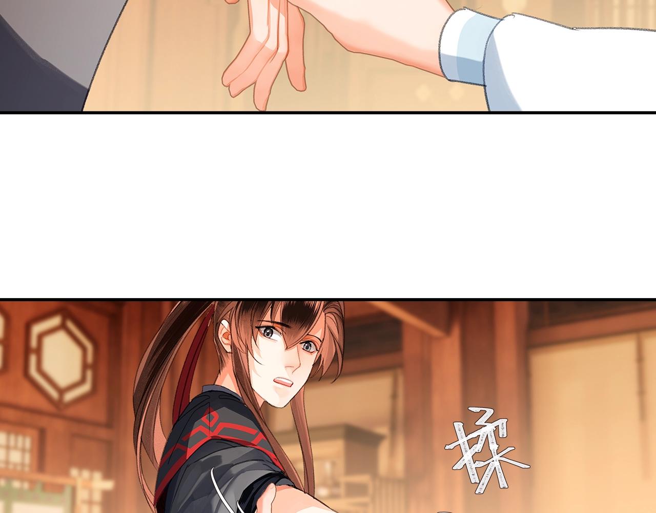第226话 住一间房34