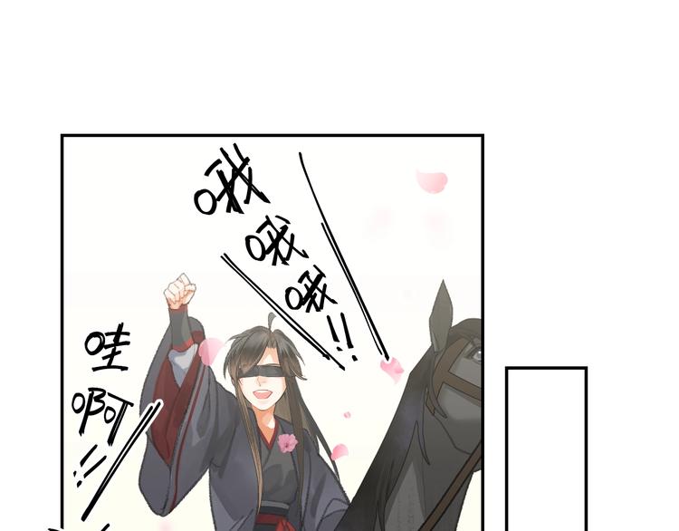 第185话 突然靠近的人2