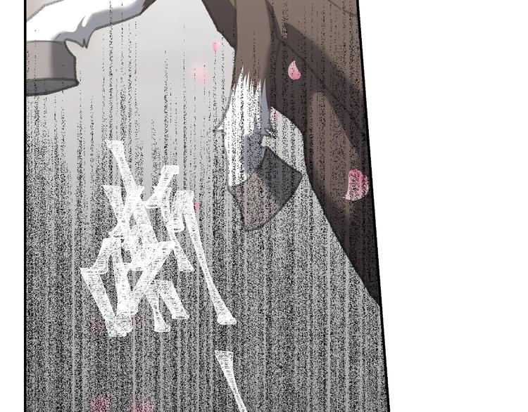 第184话 抛花52