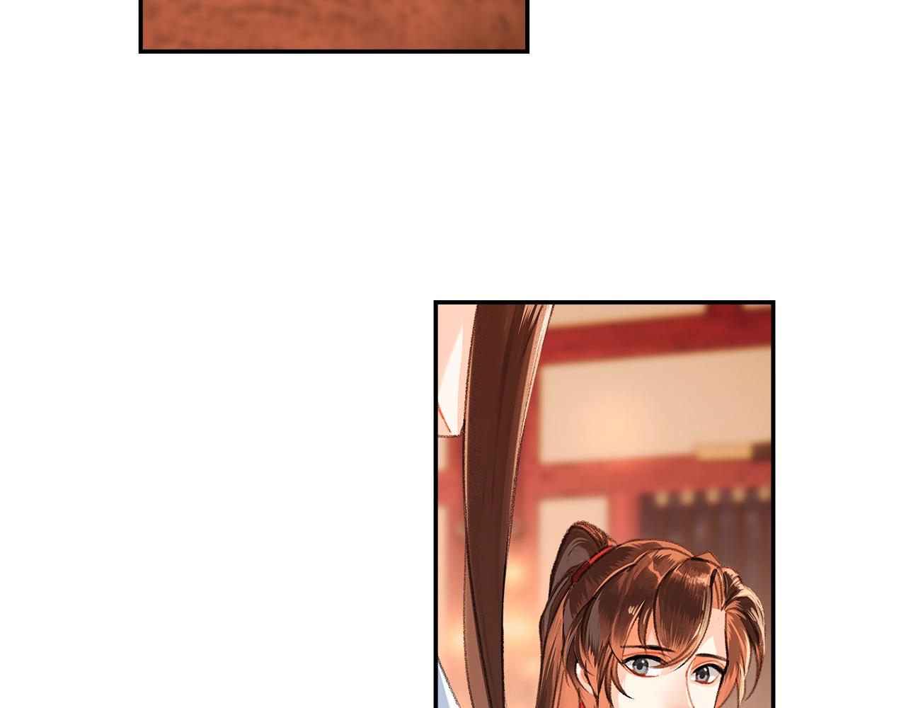 第222话 与他祭长辈6
